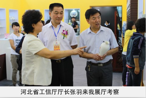 大逼色大黑屌省工信厅厅长来我厅考察